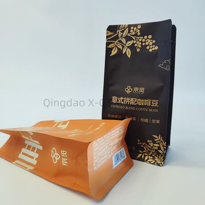 Bolsas de café flexibles de ocho lados con válvula, cremallera, bolsas de café de pie.