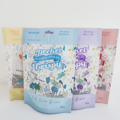 comprar Sello caliente Bolsa de pie reciclable Bolsa de comida para mascotas de cierre por cerradura mayorista con BRC online manufacture