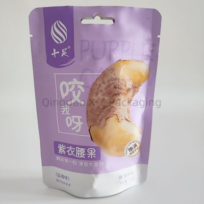 comprar Bolsa de embalaje de alimentos reabreble con corte a presión online manufacture