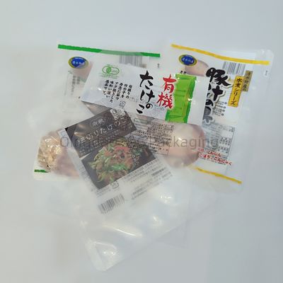 comprar Bolsas de sello de 3 lados impermeables Bolsas de embalaje de alimentos impresas personalizadas para granos de maní online manufacture