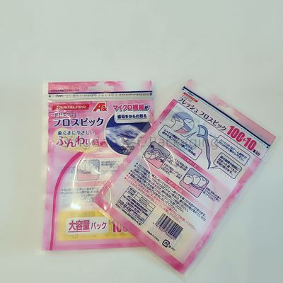 comprar Bolsas de sello de 3 lados personalizadas alineadores de dientes mini cerradura nueva cerradura pequeña cremallera coloque plano grado alimenticio online manufacture