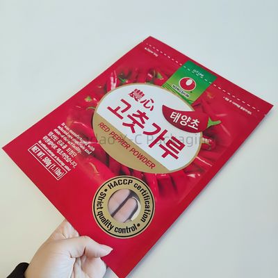 comprar Bolsas de sello laminadas de 3 lados Resistente al calor Triple frijoles de polvo de cocina de papel plano Bolsa online manufacture