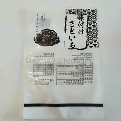 comprar Plastico sello de 3 lados bolsas de embalaje de alimentos a prueba de humedad grabado de impresión a medida online manufacture