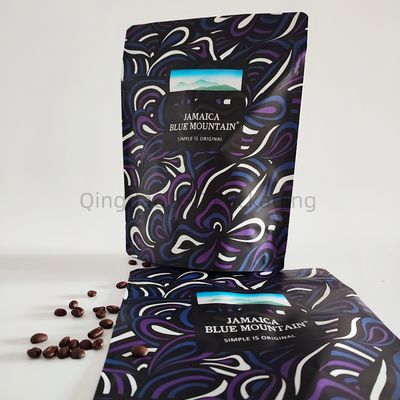 comprar Bolsa de embalaje impresa personalizada 11 colores reciclable Producción en 10-15 días online manufacture