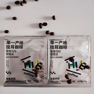 comprar Plastic Printed Packing Bag with Zipper Closure, 3-5 Days Sample online manufacture