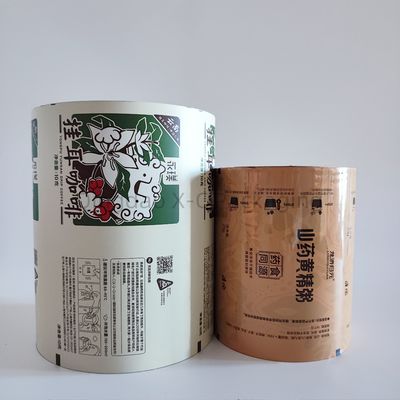 comprar Rollo de película de embalaje laminado de alta claridad, películas de laminación autoadhesivas personalizadas online manufacture