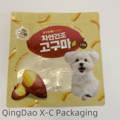 comprar Bolsas con cremallera de sello térmico anti-olor para profesionales del embalaje de alimentos para mascotas online manufacture