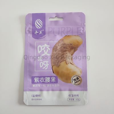 Bolsa de pie de nuevo sellable, cerradura, embalaje de plástico, cerradura de comida, bolso de juguete digital personalizado.