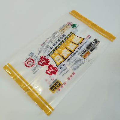 Sello trasero flexible Bolsa de embalaje de alimentos de bocadillos Bolsas de harina de centro de sello Diseño OEM
