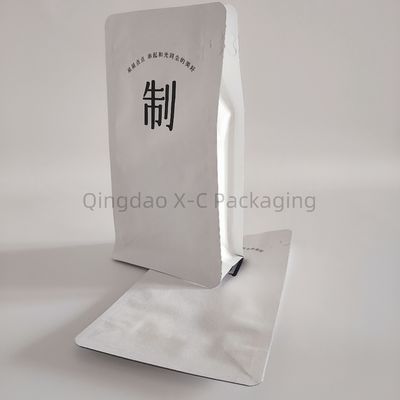 Bolsa de sellado lateral de fondo plano a medida de 8 Bolsa de sellado lateral de plástico flexible con tapón laminado con cierre de cremallera