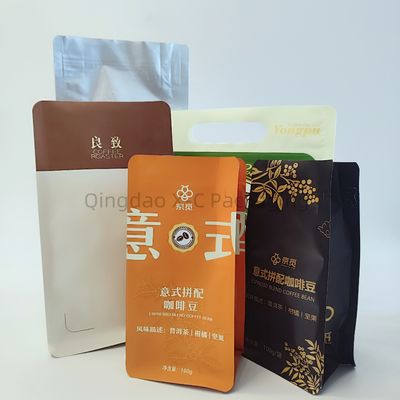 Valvula de grado alimenticio 8 Bolsa de sellado lateral Bolsa de embalaje con certificación BRC