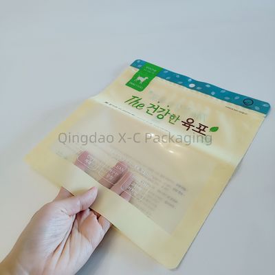 Bolsas de sello de 3 lados flexibles Bolsas impermeables a los olores, a prueba de olor, grabado, plástico de grado alimenticio personalizado