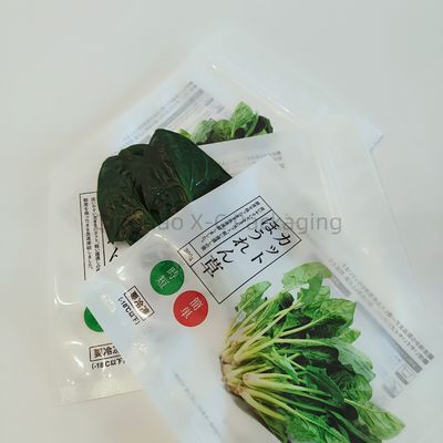 Bolsas de sello de 3 lados compostables sello térmico reciclable biodegradable mate