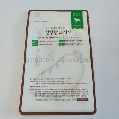 Bolsas de sello de 3 lados compostables sello térmico reciclable biodegradable mate