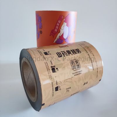 Película laminadora autoadhesiva de embalaje de alimentos Película resistente a las lágrimas resistente al agua