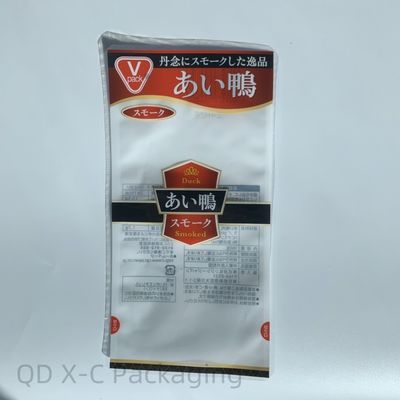 Impresión digital de colores Bolsas de sello de 3 lados Embalaje de bolsas de café de plástico