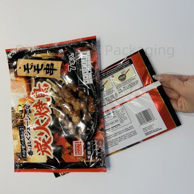 Bolso de sello trasero Logotipo Impreso Embalaje de alimentos Bocadillos Puffs Bolso de sello trasero Chips de patata Bolsa de plástico