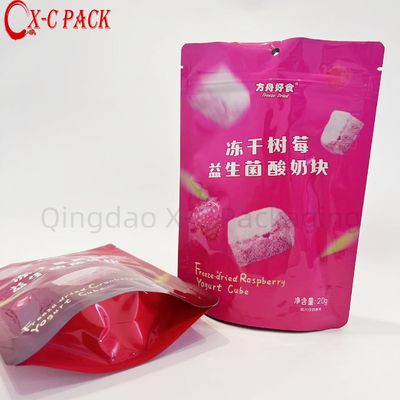 Logotipo personalizado Bolsa de plástico de dulces galletas de bocadillos embalaje de papel de aluminio bolsa de embalaje con cremallera