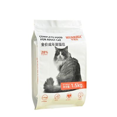 Bolsas de embalaje para alimentos para mascotas Eco-friendly 1kg 2kg 5kg Fondo plano/lado Gusset de papel de aluminio Mylar Bolsa de perro de gato con cremallera