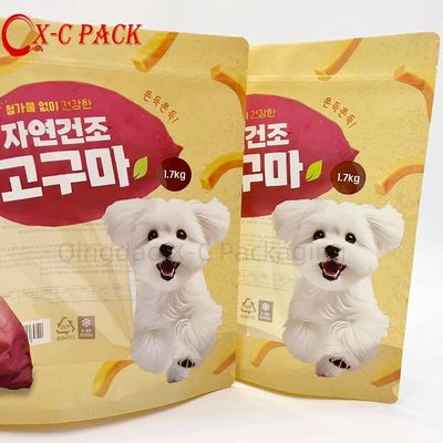 Bolsas herméticas reutilizables para alimentos para mascotas con cierre de cremallera Bolsa de embalaje de solución de almacenamiento a prueba de humedad